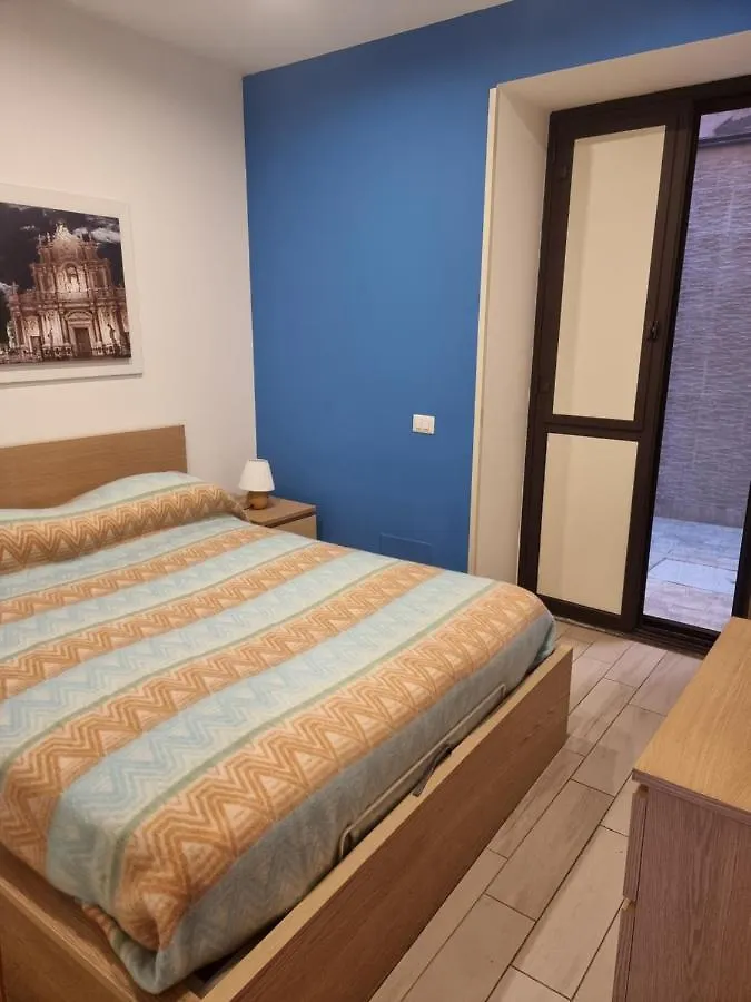 Gg Apartaments Katania 0*,  Włochy